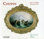 the album cover for Xiaotang Tan - Piano Works