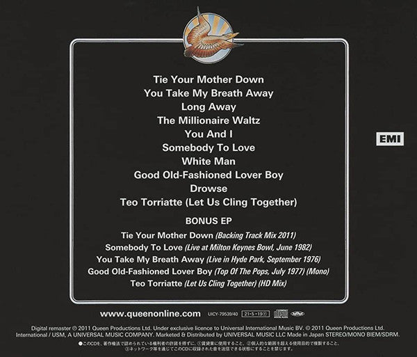 Queen : A Day At The Races (CD, Album, RE + CD, EP, Mono, RE + Ltd, RM, SHM)