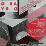 Axodry : The Time Is Right (12", Maxi)