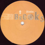 Broadway Danny Rose : Stairwell Activity / Brian Sewell (12")