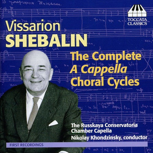 the album cover for Nikolay Khondzinsky - Complete a Cappella Choral Cycles