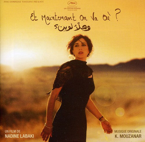 the album cover for Khaled Mouzanar - Et Maintenant, On Va Où (Where Do We Go Now?) (Original Soundtrack)
