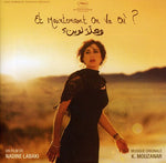 the album cover for Khaled Mouzanar - Et Maintenant, On Va Où (Where Do We Go Now?) (Original Soundtrack)