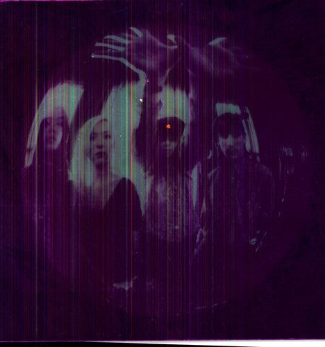 スマッシング・パンプキンズ - ギッシュ (レコード)