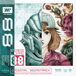 Equip (3), Drew Wise : Synthetic Core 88 (LP, Album, Ltd, Dar)