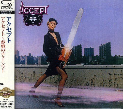 the album cover for Accept - Accept
