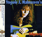 Yngwie Malmsteen - Odisea (CD)