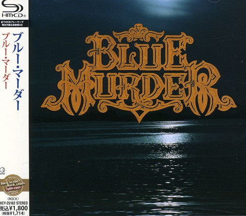 the album cover for Blue Murder - Blue Murder