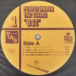 People Under The Stairs : O.S.T. (2xLP, Album)