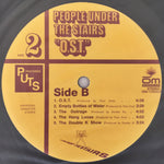 People Under The Stairs : O.S.T. (2xLP, Album)