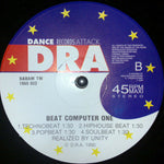 Unity (2) : Dance Computer One (12")