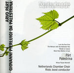 the album cover for Netherlands Chamber Choir - Part & Palestrina