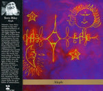 the album cover for Terry Riley - Aleph