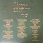 Victoria Monét : Jaguar (12", EP, Ltd, Gre)