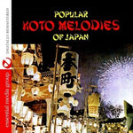 Toshiko Yonekawa - Popular Koto Melodies of Japan (CD)