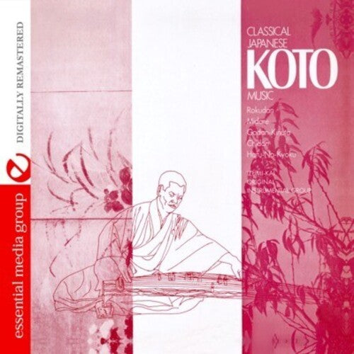 Izumi-Kai - Classical Japanese Koto Music (CD)