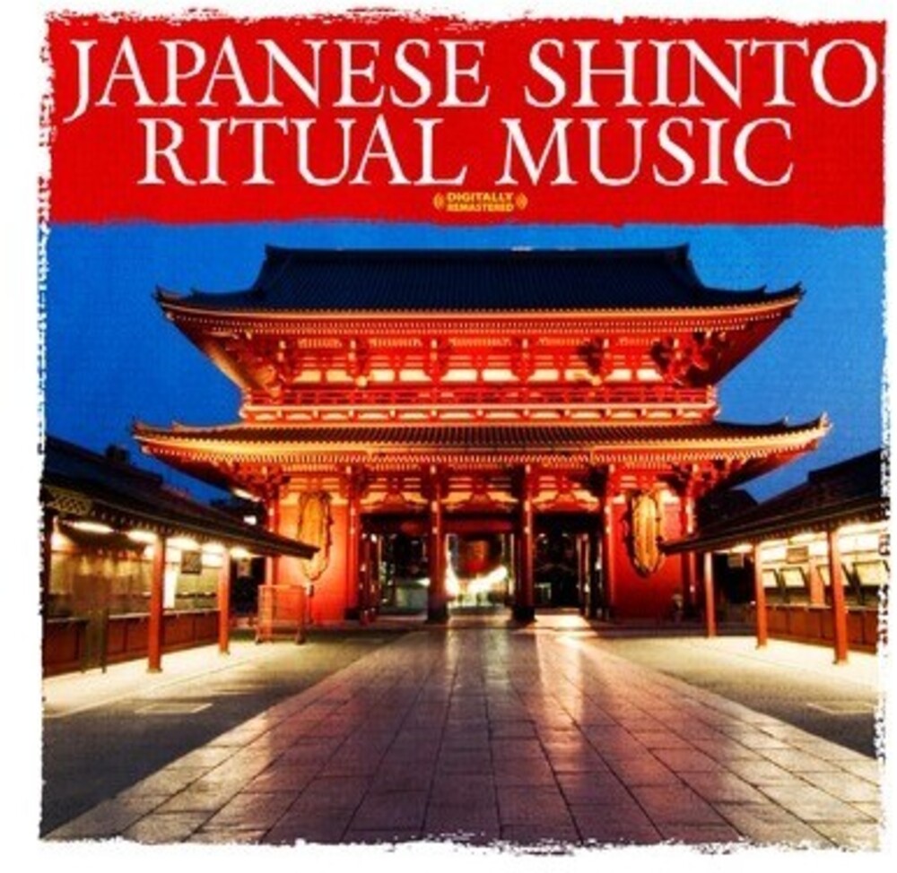 the album cover for Various Artists - Japanese Shinto Ritual Music / Various