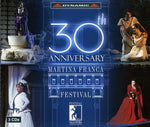 the album cover for 30th Anniversary of Martina Franca Festival / Var - 30th Anniversary of Martina Franca Festival / Various