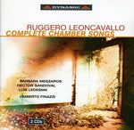 the album cover for Various Artists - Complete Chamber Songs