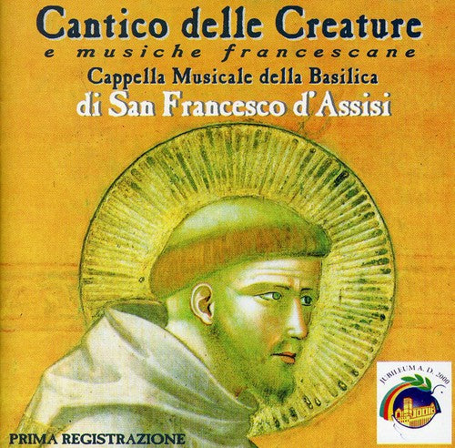 ジュゼッペ・マグリーノ - Cantico Delle Creature E Music (CD)