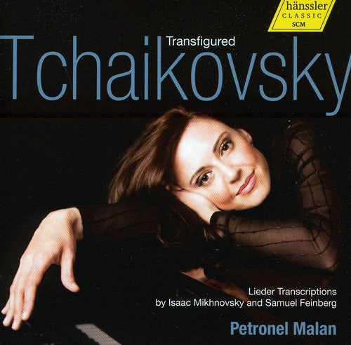 Petronel Malan - Transfigured Tchaikovsky (CD)