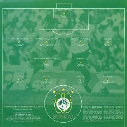 ボスコ・デルレイ - エヴリバディ・ワウ (レコード)