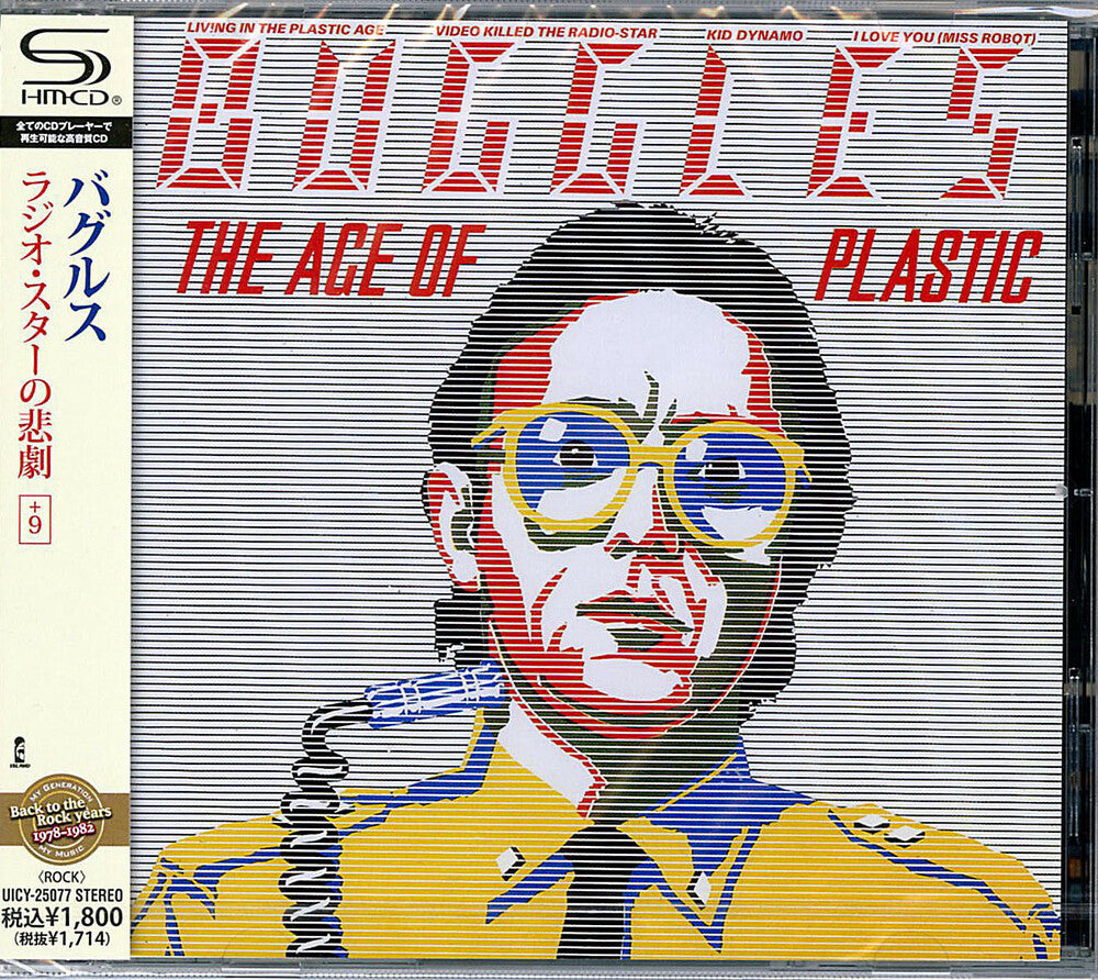 the album cover for Buggles - Age of Plastic (incl. Bonus Tracks) (SHM-CD)