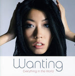 Wanting - Everything in the World (CD)