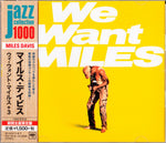 the album cover for Miles Davis - We Want Miles
