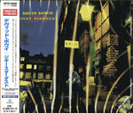 デヴィッド・ボウイ - ジギー・スターダストの興亡(CD)
