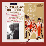 the album cover for Bucharest Philharmonic Orchestra - Piano Concerto 2