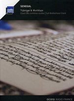 the album cover for Tijâniyya - Senegal: Tijaniyya & Muridiyya - Sufi / Various