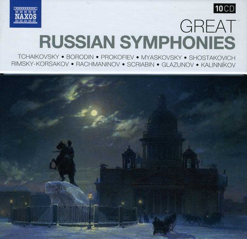 Various Artists - Great Russian Symphonies / Various (CD)
