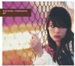 Rachael Yamagata - EP (CD)
