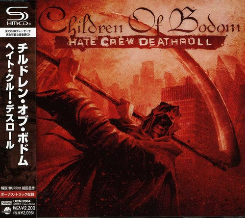 the album cover for Children Of Bodom - Hate Crew Deathroll