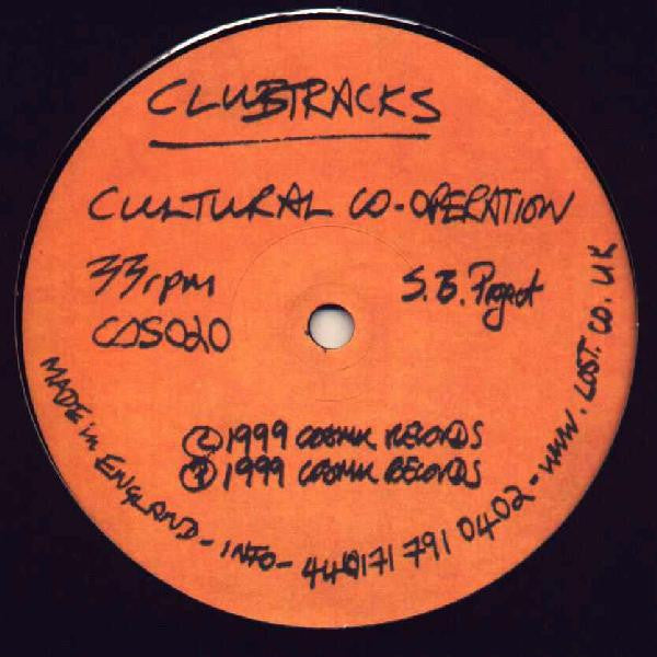 S.B. Project : Cultural Co-Operation (12")