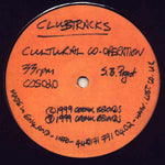 S.B. Project : Cultural Co-Operation (12")