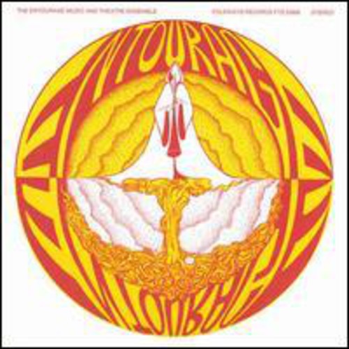 the album cover for Entourage Music & Theatre Ensemble - Entourage