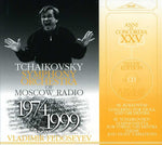 the album cover for Kollontay / Bashmet / Fedoseyev - Cto for Viola / Sinfonietta for Strings / Theme 8