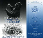 the album cover for Sibelius / Tchaikovsky Sym Orch / Fedoseyev - Violinconcerto / en Saga / Karelia