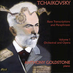 the album cover for Anthony Goldstone - Rare Transcriptions