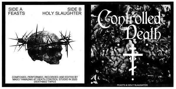 Controlled Death : Feasts & Holy Slaughter (7", Ltd, Gol)