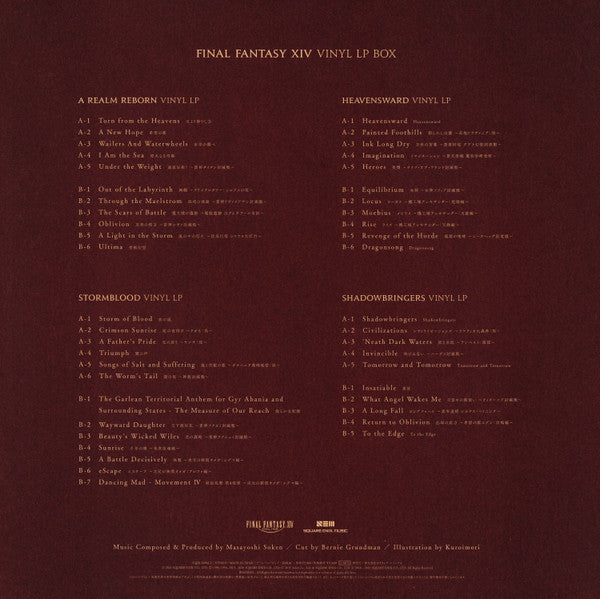 Masayoshi Soken : Final Fantasy XIV Vinyl LP Box (4xLP + Box, Album)