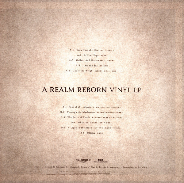 Masayoshi Soken : Final Fantasy XIV Vinyl LP Box (4xLP + Box, Album)