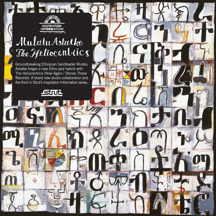 Mulatu Astatke & The Heliocentrics - Inspiration Information (Vinyl)