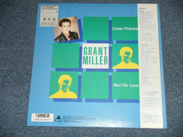 Grant Miller : Colder Than Ice / Red For Love (12", Promo)