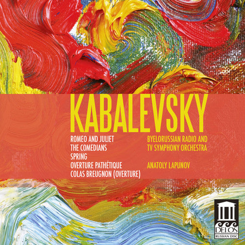 the album cover for Anatoly Lapunov - Kabalevsky