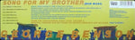 George Benson : Song For My Brother (MAW Mixes) (2x12")