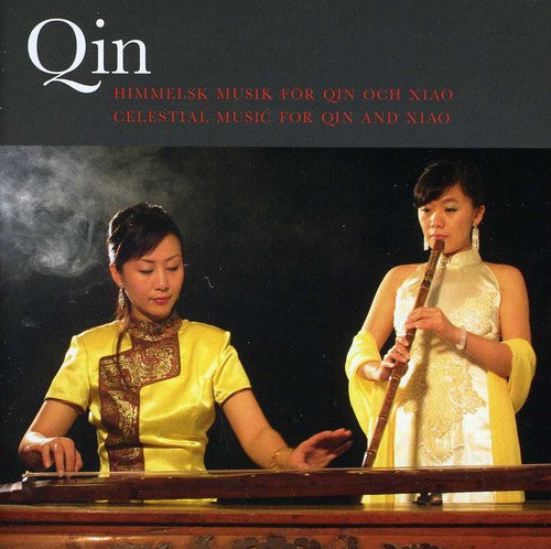 the album cover for Deng Hong & Chen Shasha - Celestial Music For Quin & Xiao