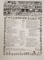 Fang - Landshark! (Pre-Owned Vinyl)